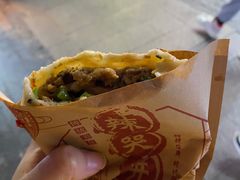 -辣哭饼(七宝老街店)