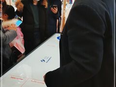 -上海第一八佰伴