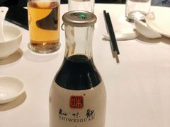 -知味观(湖滨总店)