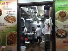 -桥底辣蟹(谢斐道店)