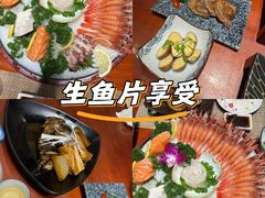 -京和日法料理(枫林街店)