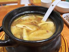 -漫山居私汤民宿全竹宴