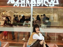 门面-% Arabica阿拉比卡咖啡(武汉天地店)