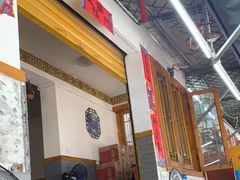 门面-周肥肠(江油总店)