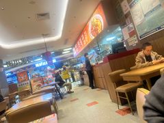 -遇见小面(凯德广场店)