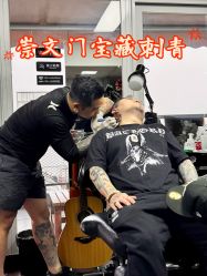 -MDZ STORE·TATTOO·耳饰