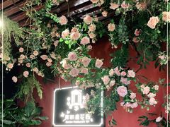 -第101座花园餐厅(湖滨88店)