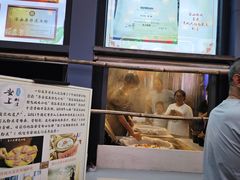 -安上粉皮.非遗手工小吃(骑龙巷店)