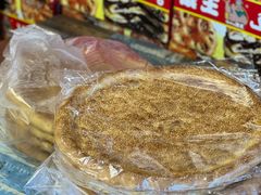 -馕王(西虹路店)