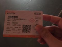 -中影国际影城(兰生大厦CINITY LED店)
