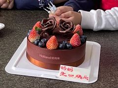 -好利来(高新枫叶广场店)