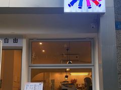 -Jeans Coffee牛仔裤咖啡