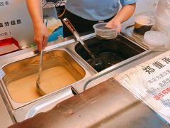 -鞠氏黑芝麻糊(水塔店)