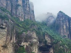 -雁荡山风景名胜区