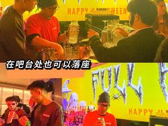 -Orangutan Bunker猩猩地堡酒吧(兰桂坊店)