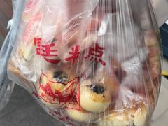 -宫廷糕点铺(蜀汉路店)