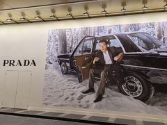 -深圳湾万象城(南山店)