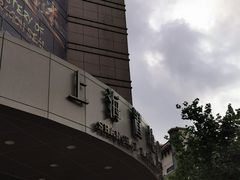 -上海置地广场(南京东路店)