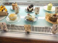 -Kekimatata 生日蛋糕·烘焙教学