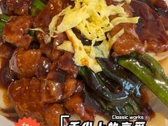 -太平馆餐厅(尖沙咀店)