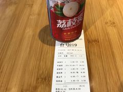 -阿上阿上麻辣香锅&麻辣烫(朝阳蓝色港湾店)