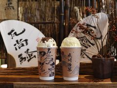 -成川茶店·潮汕工夫浓茶(万象店)