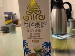 泰式椰奶-罗阳人家私房菜(罗阳路店)