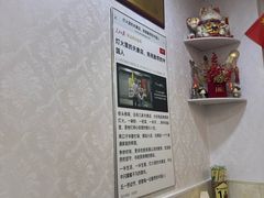 -黑八私房老北京炸酱面