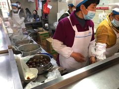 -芳婆糕团店(王府大街店)