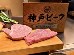 -神户牛排 石田屋(本店)