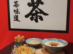 -大王油茶(二厂文创公园店)