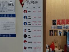 -大鱼飞飞照相馆(大学城新天地店)