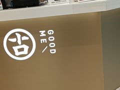 门面-古茗(下城香积寺路店)