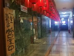 -文立新麻辣烫(合生汇21街区店)