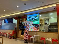 -西贝(上海我格广场店)
