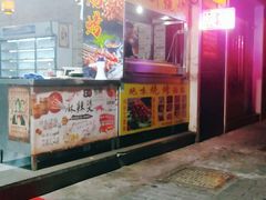 -湘里人家土菜馆