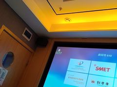 -金色印象·HiFi影音·按摩足疗(龙腾路店)