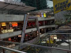-福田卓悦INTOWN购物中心