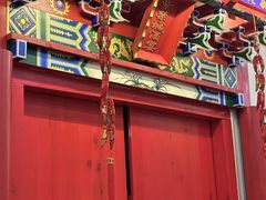 -月福京味斋·烤鸭店·北京菜(鼓楼总店)