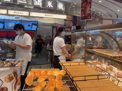 -窑滚面包KamadoPan(曼巴特店)