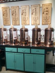 -保丽宝泰母婴护理院·月子中心·产康·中医(常州店)