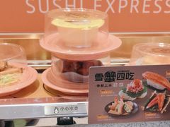-争鲜回转寿司(南开大悦城店)