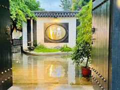 -浮何烤铺(桐梓林店)