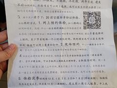 -重庆西南医院(西南院区)