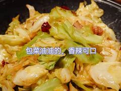-湘里乡亲甲王二老店