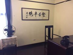-重庆抗战遗址博物馆