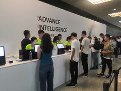 -东浩兰生上海世博展览馆