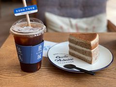 冰美式-如果枫糖(万达店)