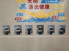 -杭州龙禧福朋喜来登酒店·游泳健身中心