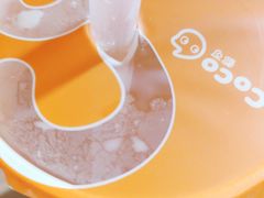 -CoCo都可(香港名都店)